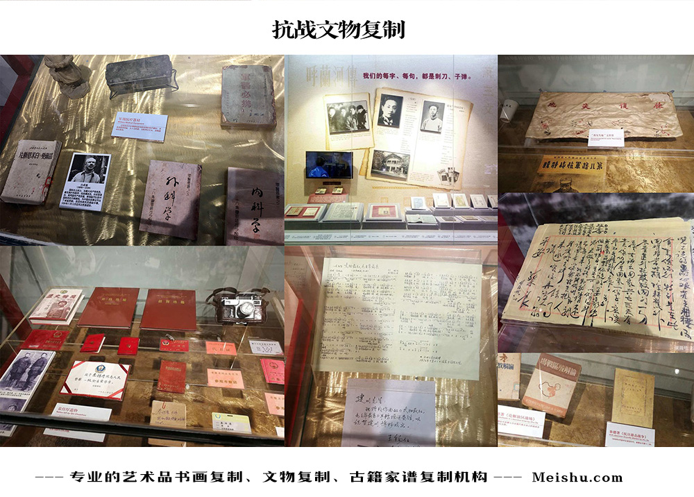 邛崃市-中国画家书法家要成名最有效的方法